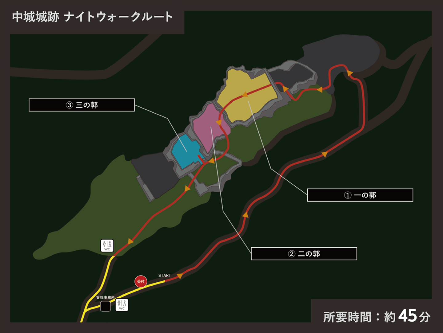 LIMISA nakagusuku 会場マップ